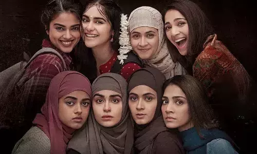 பிரச்சனை எழுந்தால் எதிர்க்கட்சிகள் எங்களை குற்றம் சொல்லாதீர்கள் - திரிணாமுல் காங்கிரஸ்