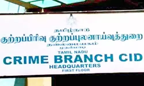 மரக்காணம் கள்ளச்சாராய மரண வழக்கு- சி.பி.சி.ஐ.டி. விசாரணை தொடங்கியது