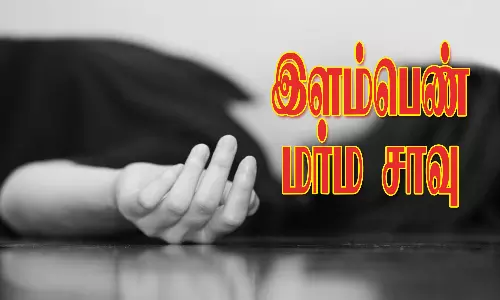 காதல் திருமணம் செய்த இளம்பெண் மர்ம சாவு