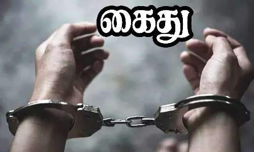 பைக் திருடிய வாலிபர் கைது