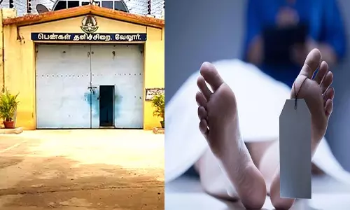 வேலூர் ஜெயிலில் பெண் கைதி திடீர் சாவு