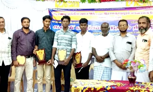 கல்வி வழிகாட்டி நிகழ்ச்சி