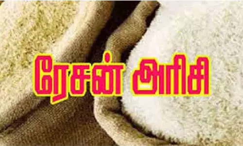 450 கிலோ ரேஷன் அரிசி பறிமுதல்