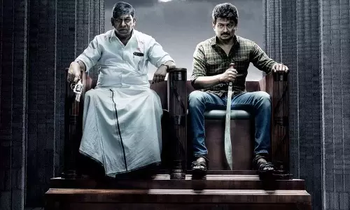 பசித்த மீனை தின்றவர்களின் வயிற்றில் அலையடிக்கிறது கடல்.. புதிய போஸ்டரை வெளியிட்ட மாமன்னன் படக்குழு