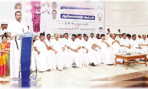 காங்கயம் சட்டமன்ற தொகுதி அ.தி.மு.க. நிர்வாகிகள், பூத் கமிட்டி உறுப்பினர்கள் ஆலோசனை கூட்டம்