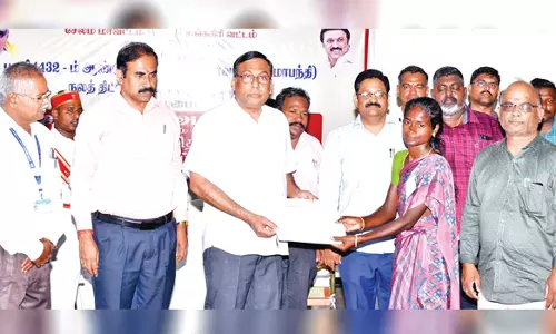 301 பேருக்கு நலத்திட்ட உதவிகளை மாவட்ட கலெக்டர் வழங்கினார்