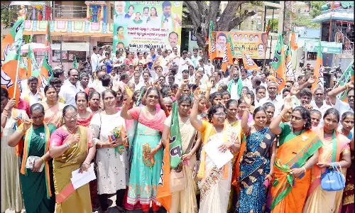 வேலூரில் பா.ஜ.க. ஆர்ப்பாட்டம்