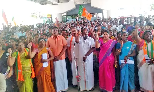 கள்ளச்சாராய விற்பனையை தடுக்கக்கோரி பா.ஜனதா சார்பில் கண்டன ஆர்ப்பாட்டம்