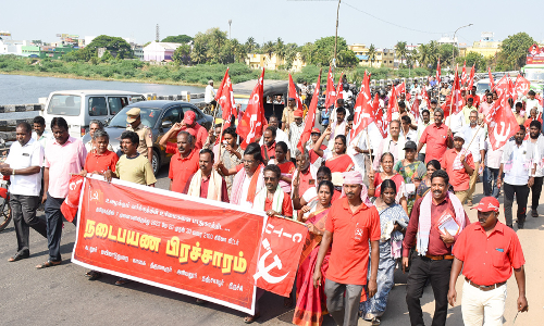 கடலூரில் சி.ஐ.டி.யூ.வினர் நடைபயண பிரசாரம்