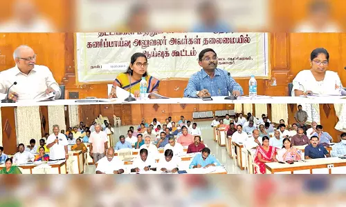 திருவாரூர் கலெக்டர் அலுவலகத்தில் திட்டங்கள்- செயலாக்கம் குறித்த ஆய்வுக்கூட்டம்