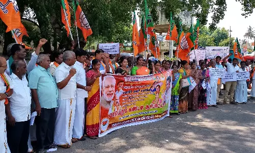 அரியலூர் பா.ஜ.க. மகளிரணியினர் ஆர்ப்பாட்டம்