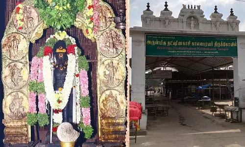 அதியமான்கோட்டை கால பைரவரை வழிபட்டால் தீரும் பிரச்சனைகள்