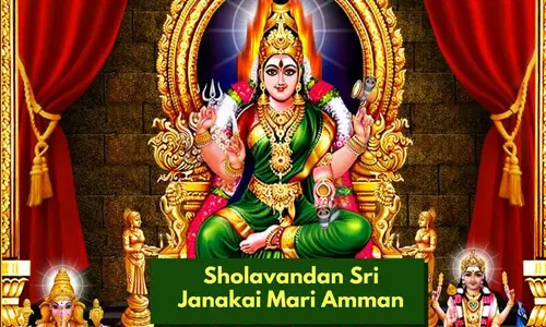 ஜெனகை மாரியம்மன் கோவில் வைகாசி திருவிழா நாளை கொடியேற்றத்துடன் தொடங்குகிறது