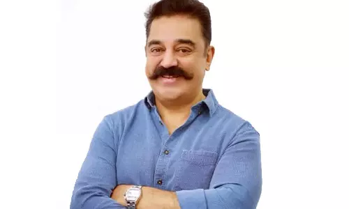 அபுதாபியில் சர்வதேச இந்திய திரைப்பட விழா: கமல்ஹாசனுக்கு வாழ்நாள் சாதனையாளர் விருது