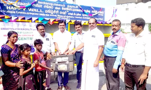 தேவையற்ற பொருட்கள் பெறுவதற்கான சிறப்பு முகாம்