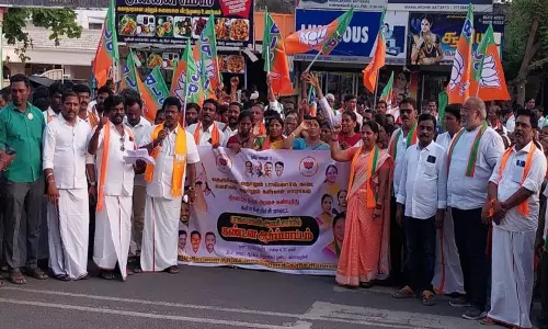 கள்ளக்குறிச்சியில் பா.ஜ.க. மகளிர் அணி சார்பில் கண்டன ஆர்ப்பாட்டம்