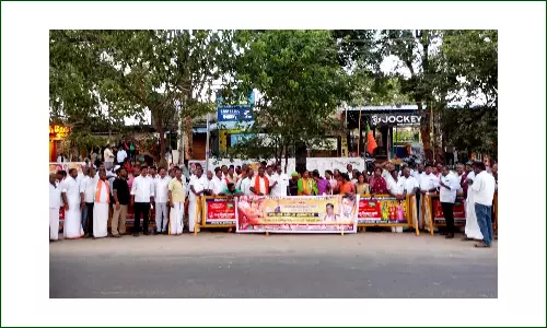 தென்காசியில் பா.ஜனதா மகளிர் அணியினர் ஆர்ப்பாட்டம்