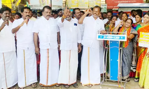 பா.ஜனதா மகளிரணி ஆர்ப்பாட்டம்