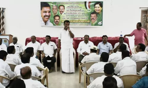 ஓசூரில் புதிய உறுப்பினர் சேர்க்கை ஆலோசனை கூட்டம்