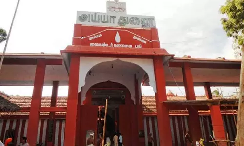 சாமிதோப்பு அய்யா வைகுண்டர் சுவாமி தலைமைப்பதியில் வைகாசி திருவிழா 26-ந்தேதி கொடியேற்றத்துடன் தொடக்கம்