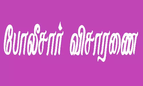 புதுவை வணிக வளாகத்தில் தீ விபத்து ஏற்பட்டது எப்படி?