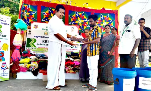 குப்பை கழிவு மறுசுழற்சி பயன்பாட்டு மையம்