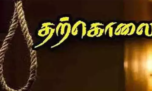 வாலிபர் தூக்கு போட்டு தற்கொலை