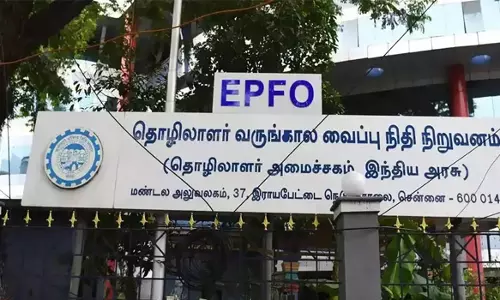 மத்திய அரசின் தொழிலாளர் வருங்கால வைப்பு நிதி  நிறுவனத்தில் 2.57 லட்சம் பெண்கள் பதிவு