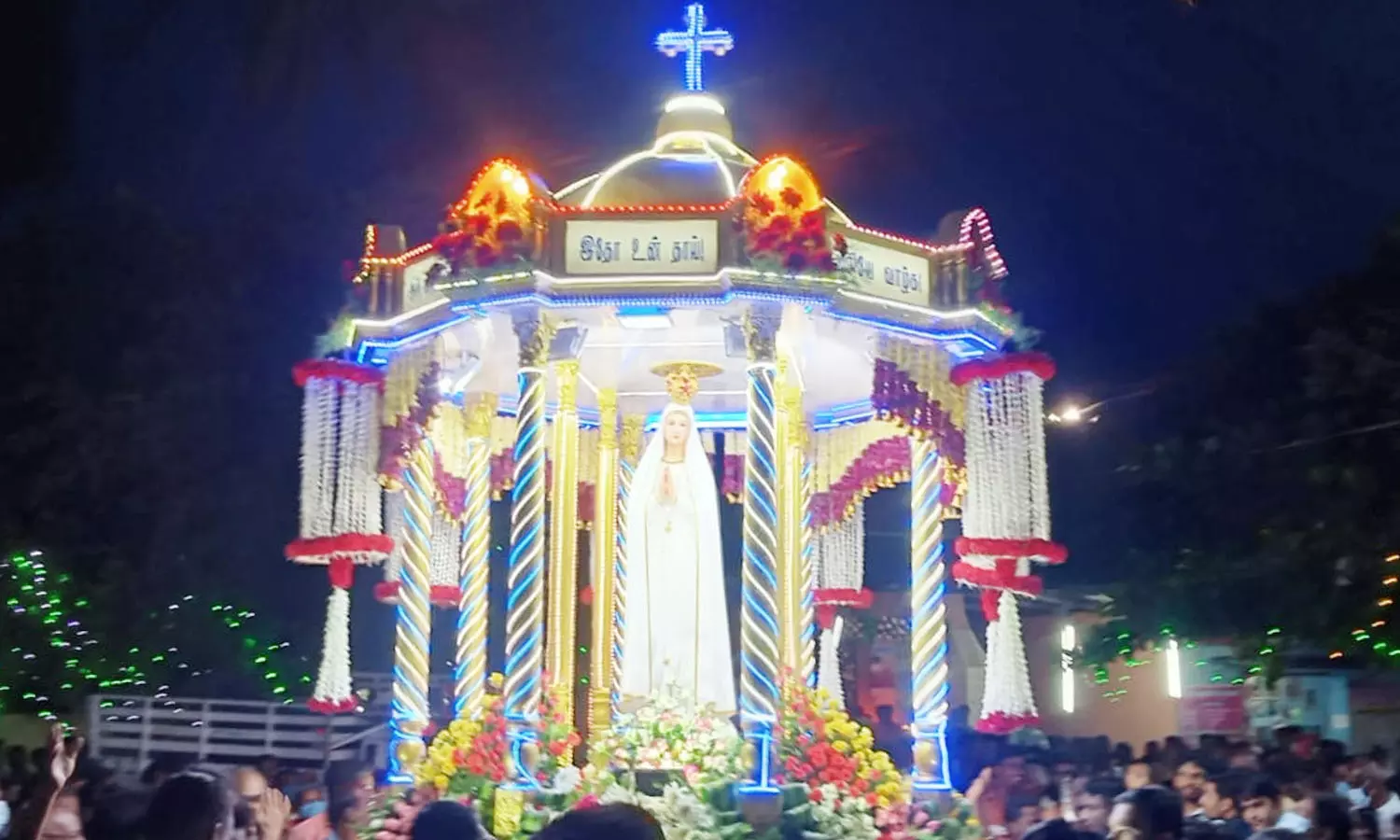 தூய பாத்திமா அன்னை திருத்தலத்தில் தேர் திருவிழா தூய பாத்திமா அன்னை திருத்தலத்தில் தேர் திருவிழா