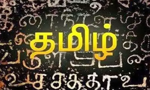 சி.பி.எஸ்.இ. உள்ளிட்ட அனைத்து பள்ளிகளிலும் 10-ம் வகுப்புவரை தமிழ் கட்டாயம்
