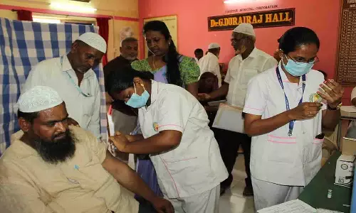 ஹஜ் புனித பயணம் மேற்கொள்ளும் பயணிகளுக்கான தடுப்பூசி முகாம்