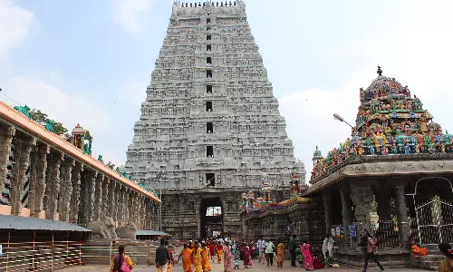 அருணாசலேஸ்வரர் கோவில் உற்சவமூர்த்தி பூஜைகளை செல்போன் செயலி மூலம் தரிசனம் செய்யும் வசதி