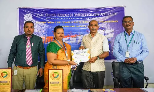 தேசிய அளவிளான தொழில்நுட்ப கருத்தரங்கம்