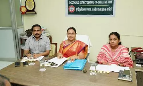 தூத்துக்குடி மாவட்டத்தில் கூட்டுறவு நகர வங்கி சேவை ஆயத்த பணிகள்-மேலாண்மை இயக்குனர் ஆய்வு