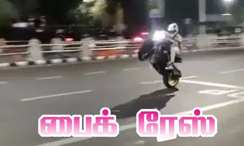 நத்தம் பறக்கும் பாலத்தில் பைக் ரேசில் ஈடுபட்ட 14 பேர் கைது