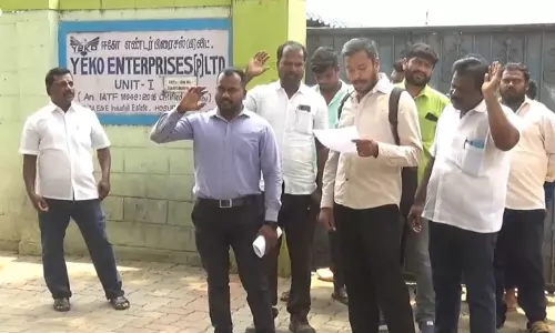 தனியார் தொழிற்சாலை உரிமையாளர் பண மோசடி; பாதிக்கப்பட்டவர்கள் ஆர்ப்பாட்டம்