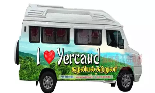 சேலம் புதிய பஸ் நிலையத்தில் இருந்து ஏற்காட்டிற்கு செல்ல சூழலியல் சுற்றுலா வாகன சேவை தொடக்கம்