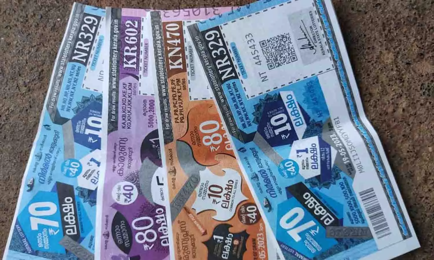 சமூக வலைத்தளம் மூலம் லாட்டரி விற்பனை செய்வதை தடுக்க கோரிக்கை சமூக வலைத்தளம் மூலம் லாட்டரி விற்பனை செய்வதை தடுக்க கோரிக்கை