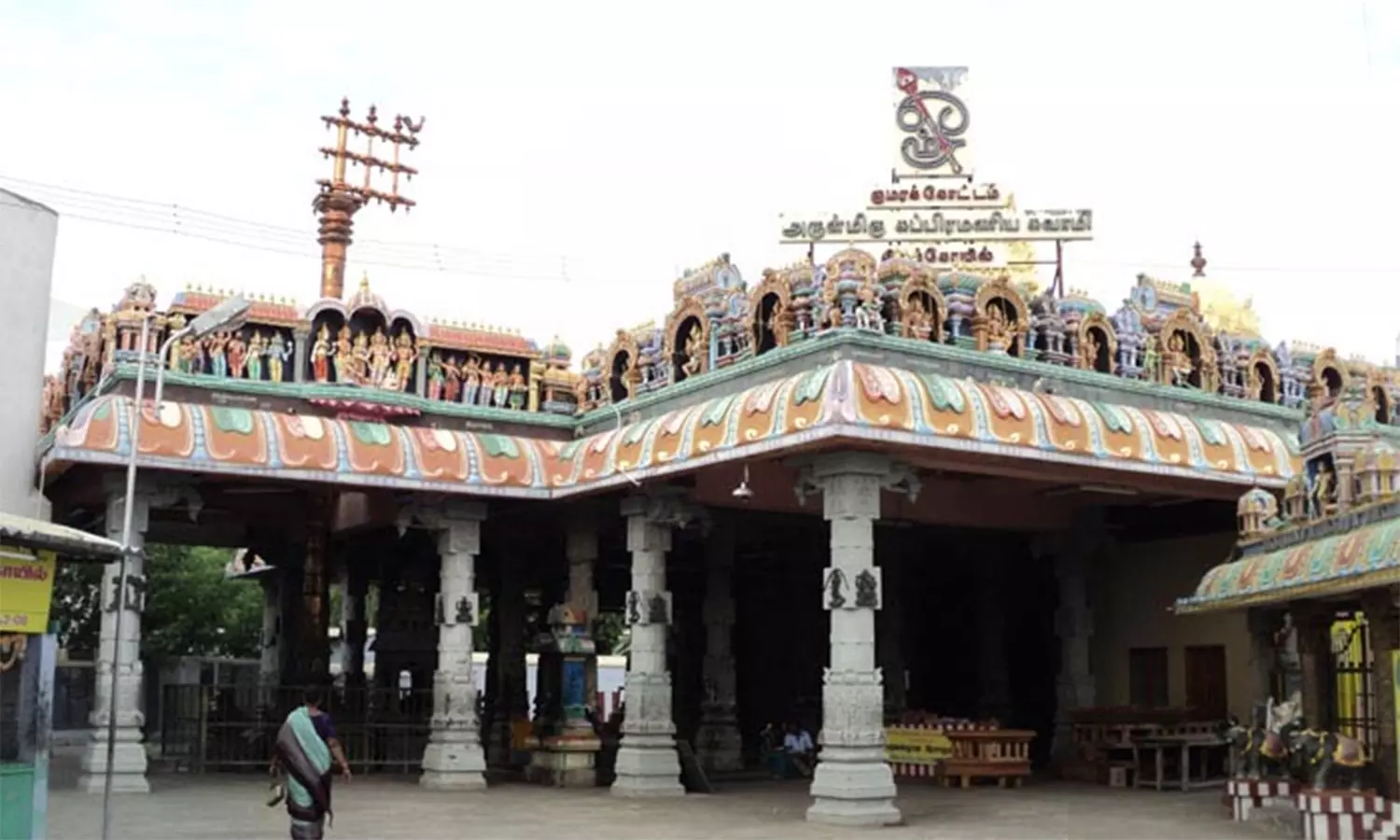 குமரகோட்டம் முருகன் கோவிலில் வைகாசி பிரம்மோற்சவ விழா இன்று தொடக்கம்