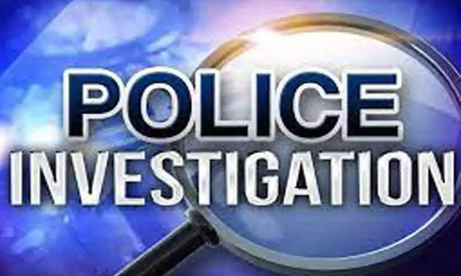 பிரபல கொள்ளையனை ஈரோடு போலீசார் காவலில் எடுத்து விசாரணை பிரபல கொள்ளையனை ஈரோடு போலீசார் காவலில் எடுத்து விசாரணை