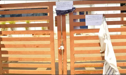 ஈரோட்டில் ரூ.4 கோடி வாடகை பாக்கி செலுத்தாததால் தனியார் பள்ளிக்கு சீல்