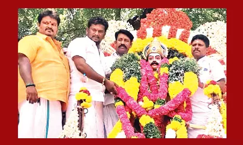 பெரும்பிடுகு முத்தரையர் 1348-வது சதயவிழா