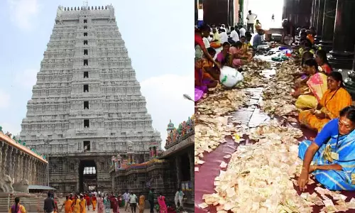 அருணாசலேஸ்வரர் கோவில் உண்டியல் காணிக்கை ரூ.2 கோடி வசூல்