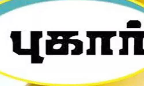 பரமத்திவேலூர் பகுதிகளில் செயல்படும் மத்திய கூட்டுறவு வங்கி ஊழியர்கள் மீது வாடிக்கையாளர்கள் சரமாரி புகார்