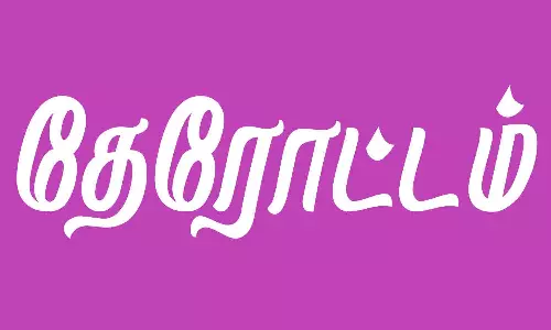 திருக்காமீஸ்வரர் கோவிலில் தேரோட்டம்