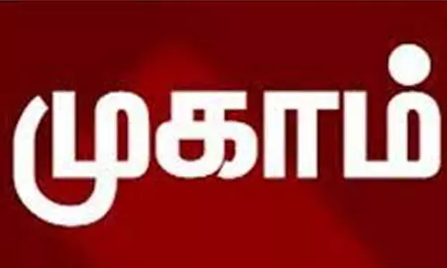அரியலூரில் ஆசிரியர் பயிற்றுநர்களுக்கு ஒரு நாள் பயிற்சி முகாம்