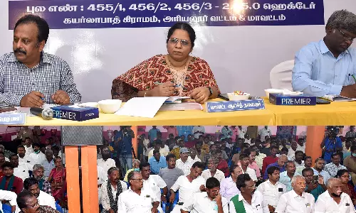 சுண்ணாம்புகல் சுரங்க விரிவாக்கம் தொடர்பாக கருத்து கேட்பு கூட்டம்