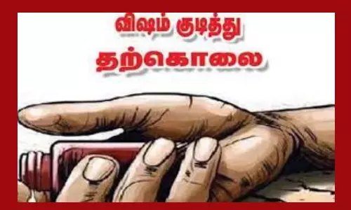 முதியவர் தற்கொலை