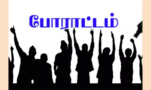 நில ஒருங்கிணைப்பு சட்டத்தை திரும்ப பெறாவிட்டால் போராட்டம்-விவசாயிகள் அறிவிப்பு