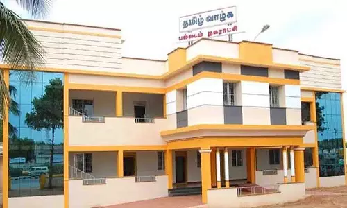 பல்லடம் நகராட்சியில் நகரமைப்பு அலுவலர் நியமனம்